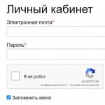 волггму заявление на поступление образец заполнения. волггму заявление на поступление образец заполнения фото. картинка волггму заявление на поступление образец заполнения. смотреть фото волггму заявление на поступление образец заполнения. смотреть картинку волггму заявление на поступление образец заполнения.