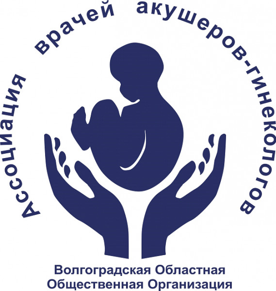 Акушерство и гинекология картинки