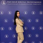 Студентка ВолгГМУ стала призером Зимней экономической школы Сбера и Высшей школы экономики